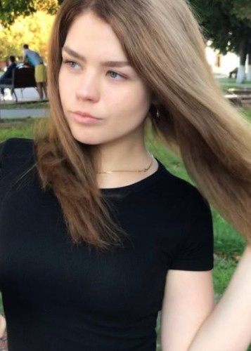 Insarrria, Г. Новая Чара