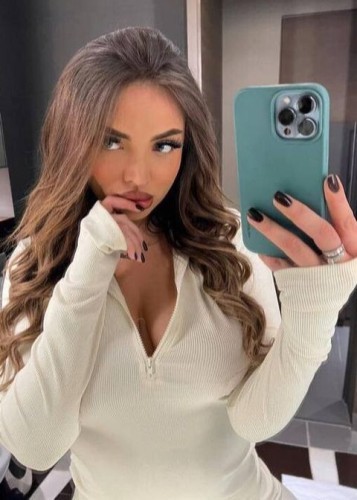 Ирина, Г. Новая Чара