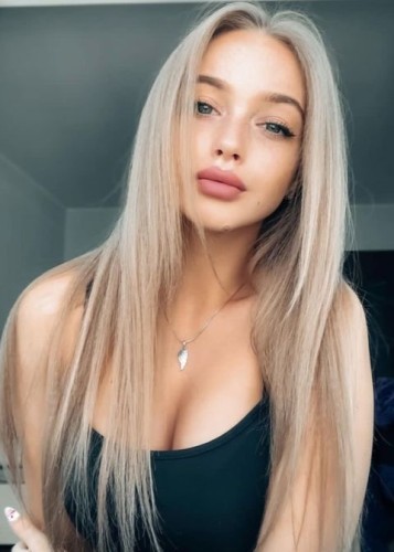 Рита, Г. Новая Чара