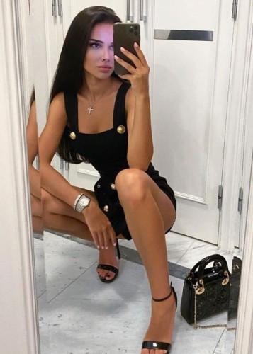 ЖЕНЯ, Г. Новая Чара